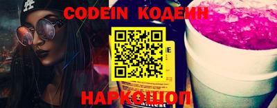 мефедрон VHQ Кумертау