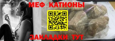 гашишное масло Кулебаки