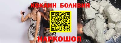 мефедрон VHQ Кумертау