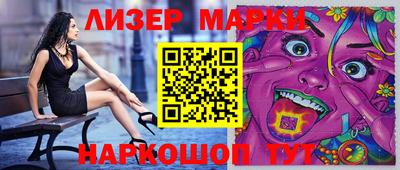 мефедрон VHQ Кумертау