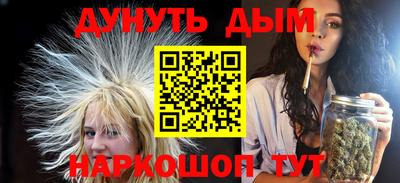 скорость Кунгур