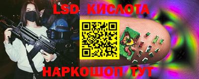 мефедрон VHQ Кумертау