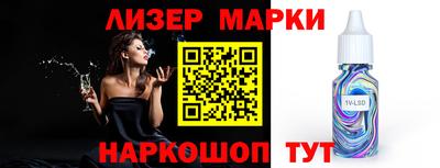 мефедрон VHQ Кумертау