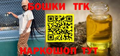 мефедрон VHQ Кумертау