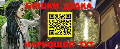 скорость Кунгур