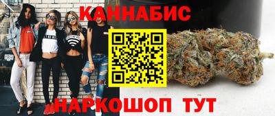 гашишное масло Кулебаки