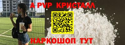 скорость Кунгур