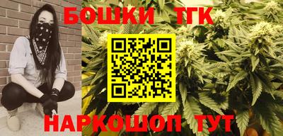 мефедрон VHQ Кумертау