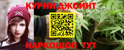 мефедрон VHQ Кумертау