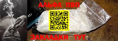мефедрон VHQ Кумертау