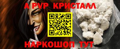 гашишное масло Кулебаки