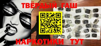 мефедрон VHQ Кумертау