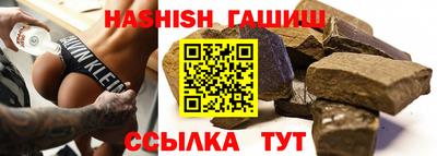 мефедрон VHQ Кумертау