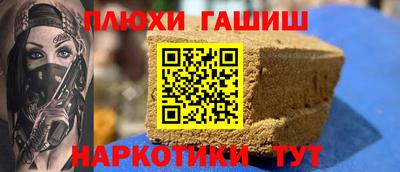 скорость Кунгур