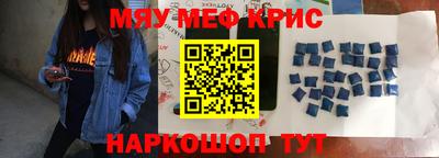 гашишное масло Кулебаки