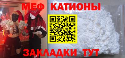 гашишное масло Кулебаки