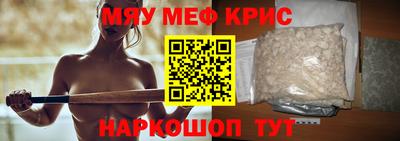 гашишное масло Кулебаки