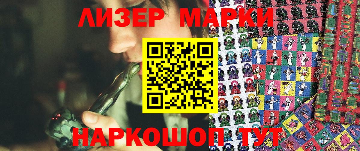 Cocaine  ГАШИШ  Вход с VPN  Бошки Шишки  Жуковский  Цена  Мефедрон кристаллы 